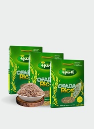 OFADA RICE 1KG - WHOLESALE